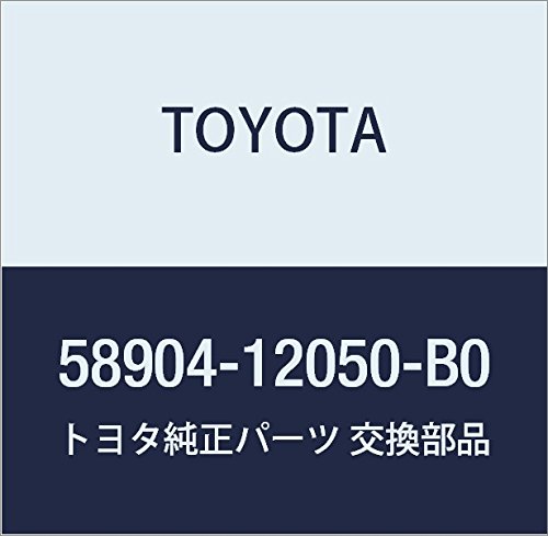 売約済　専用 58904)パーキングブレーキホール カバーSUB-ASSY トヨタ トヨタ